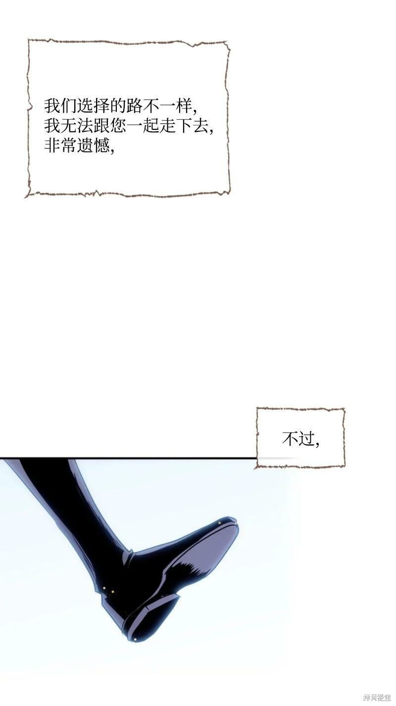 第127话