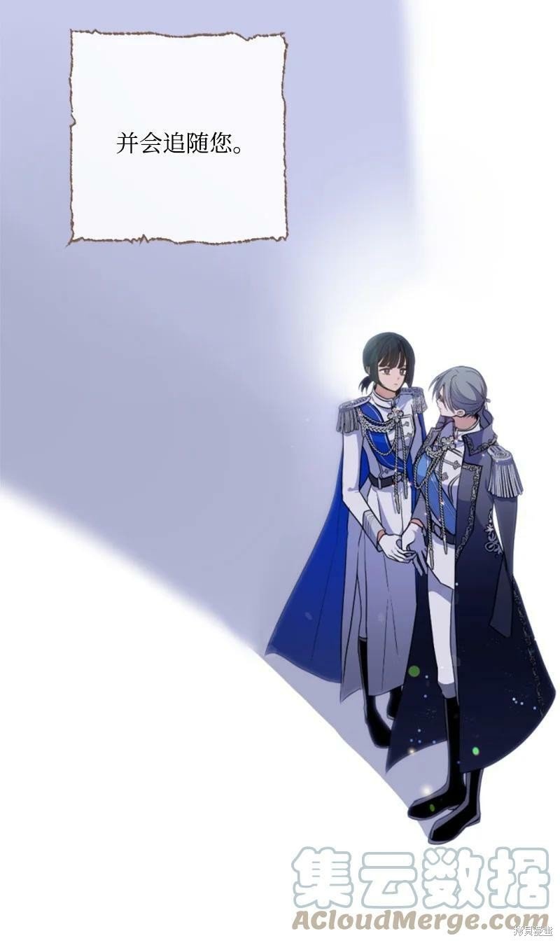 第127话