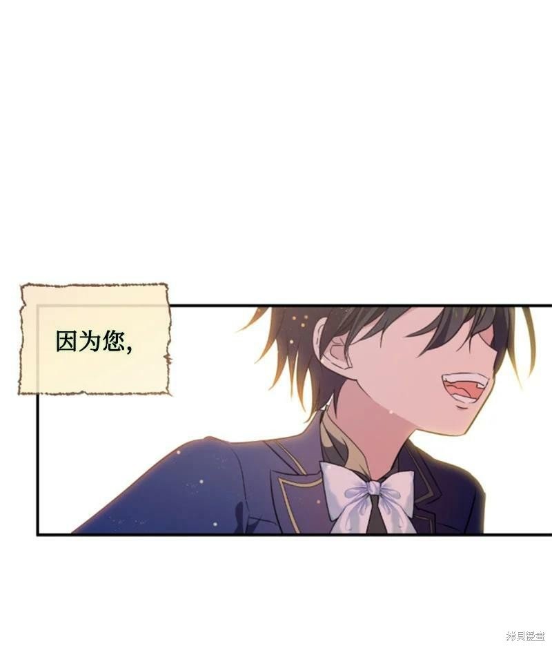 第127话