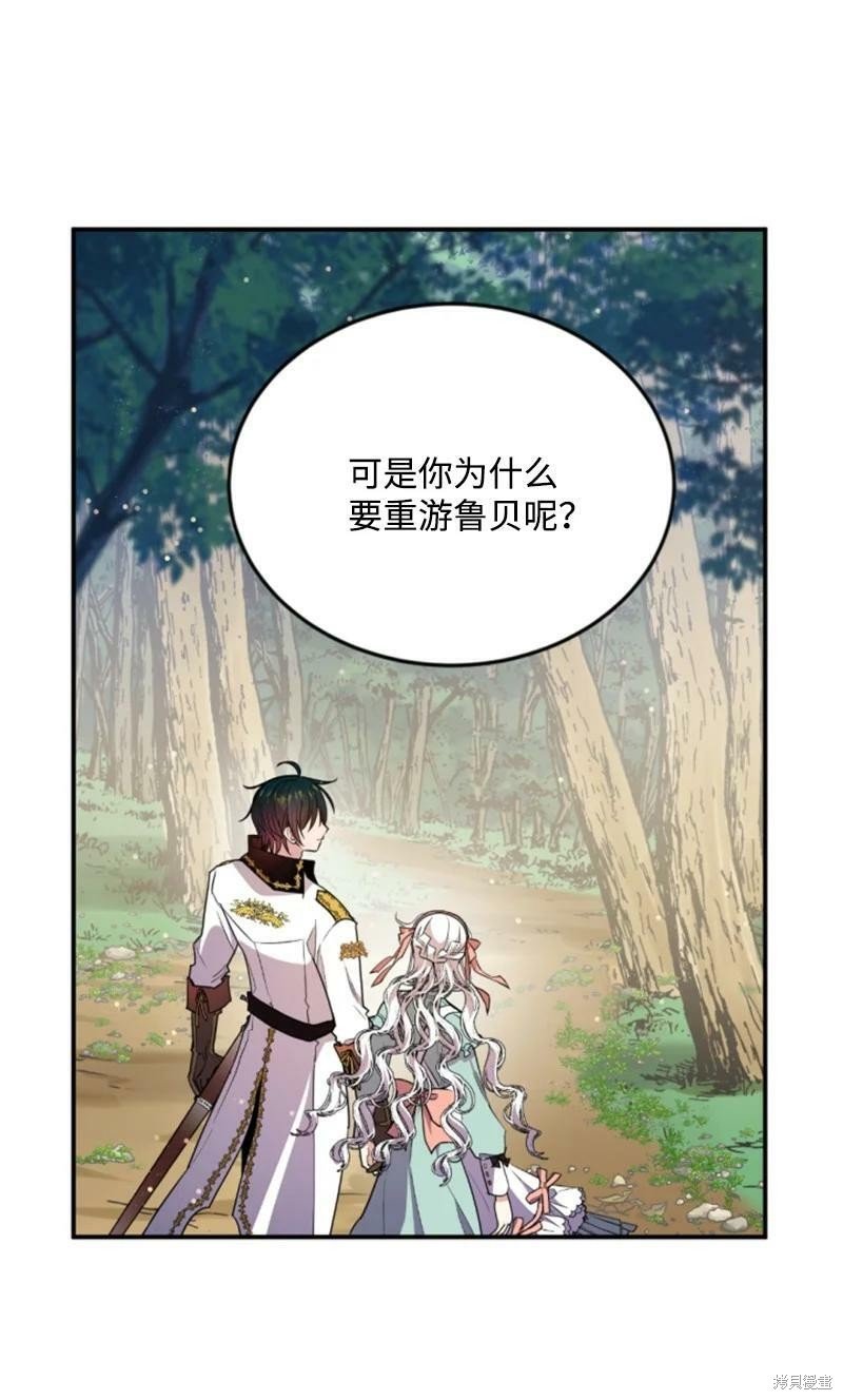 第127话