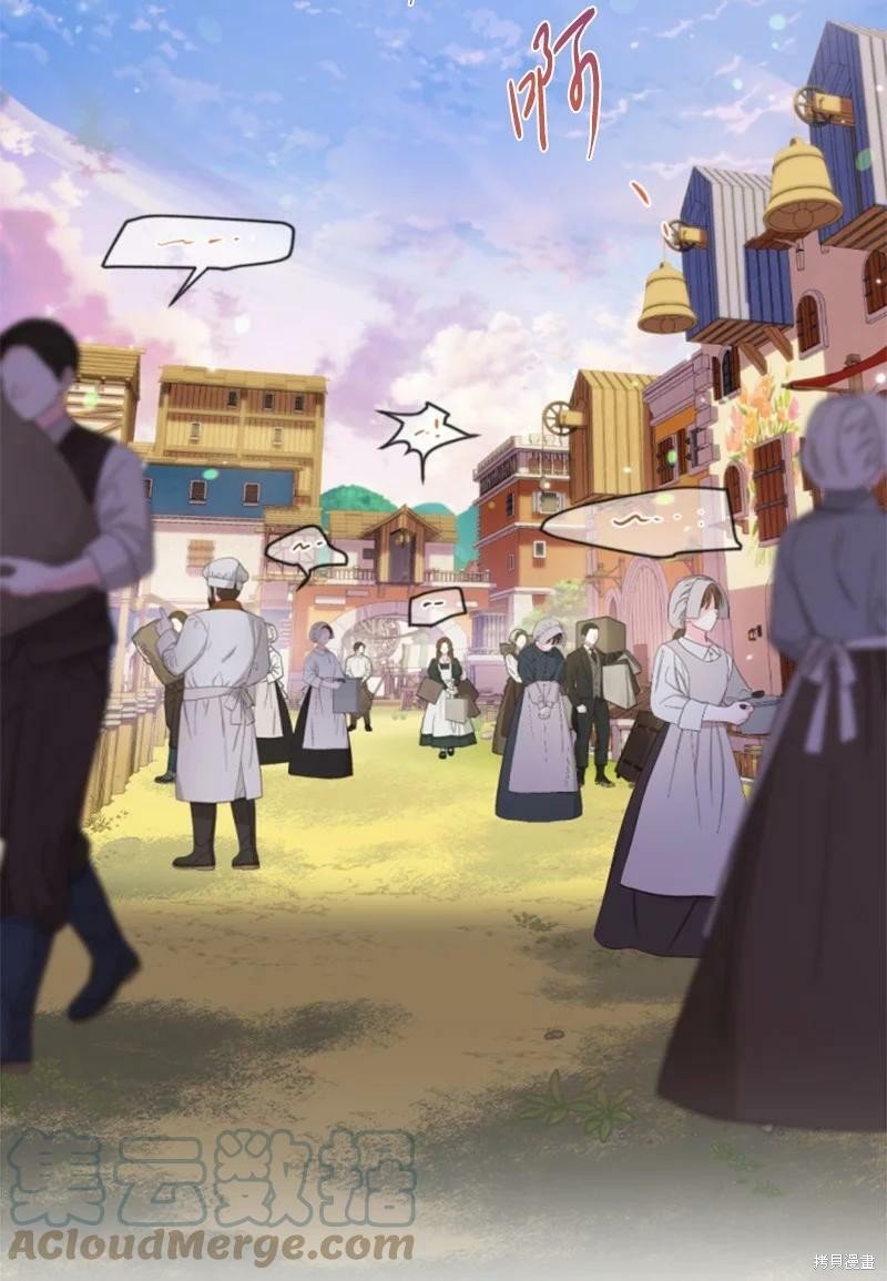 第127话