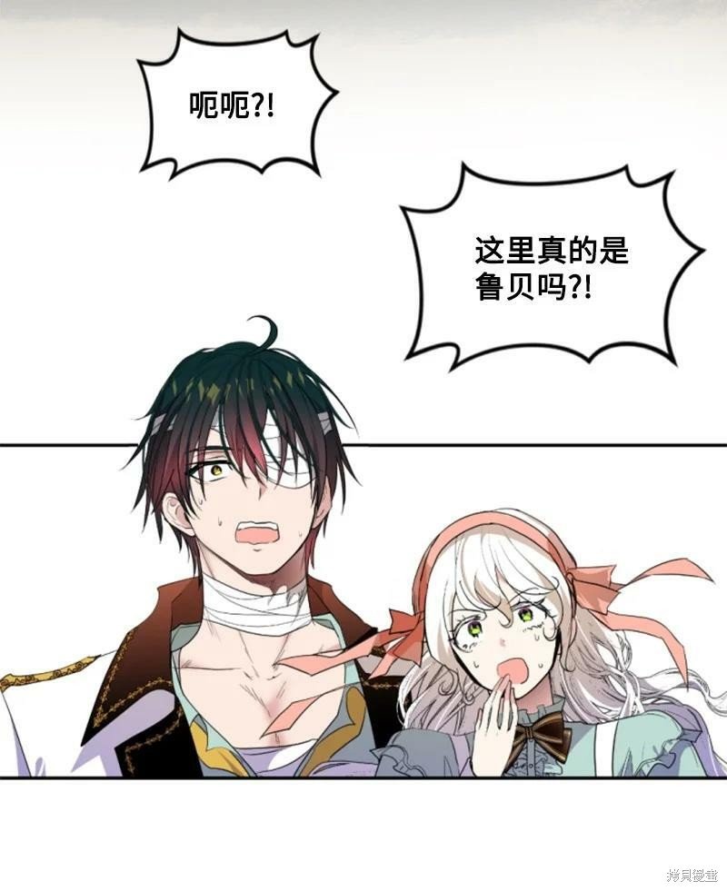 第127话