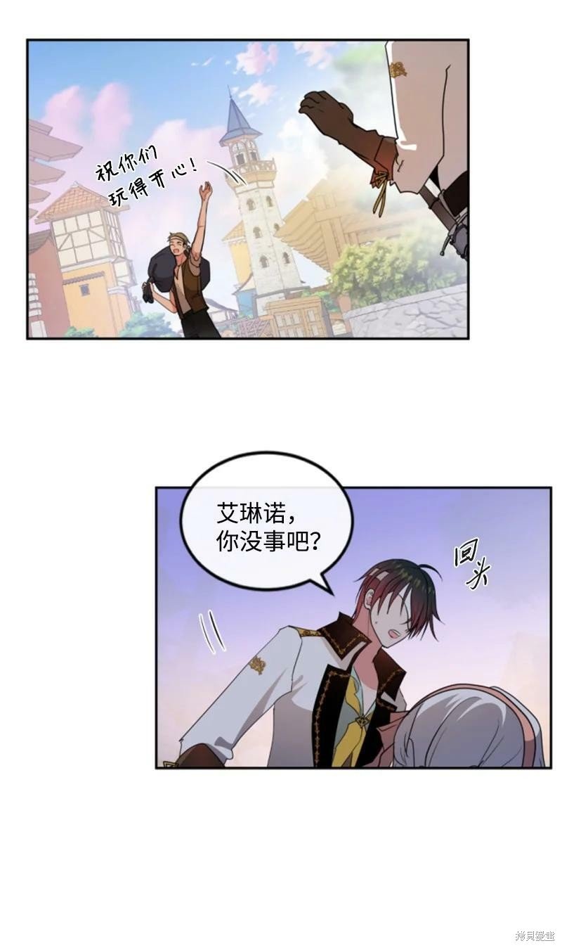 第127话