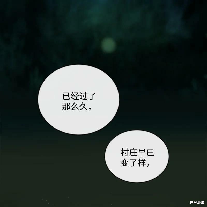 第128话