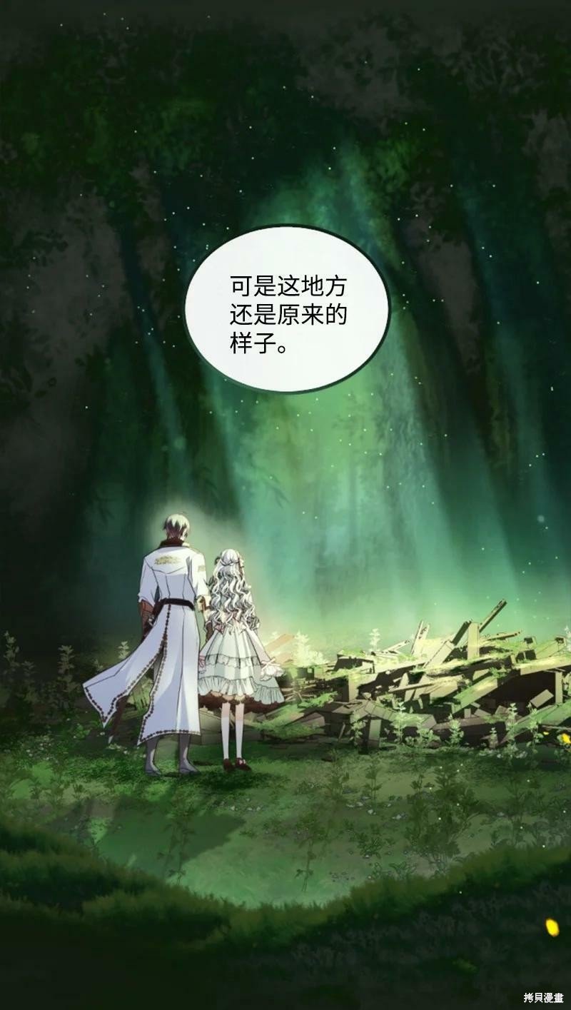 第128话
