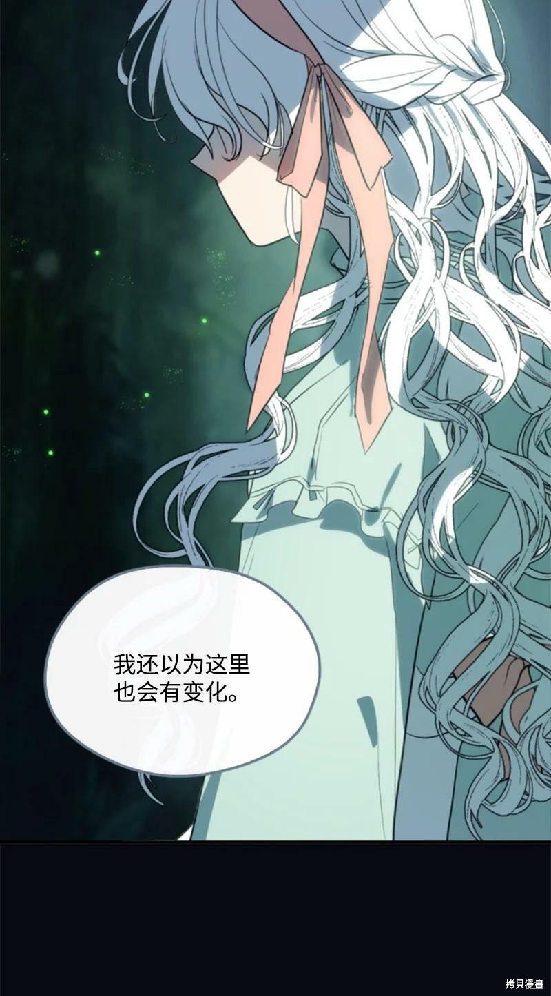 第128话