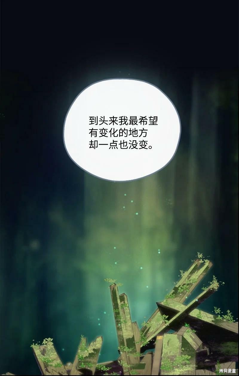 第128话