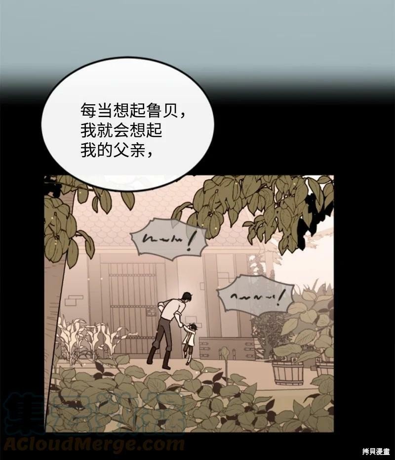 第128话