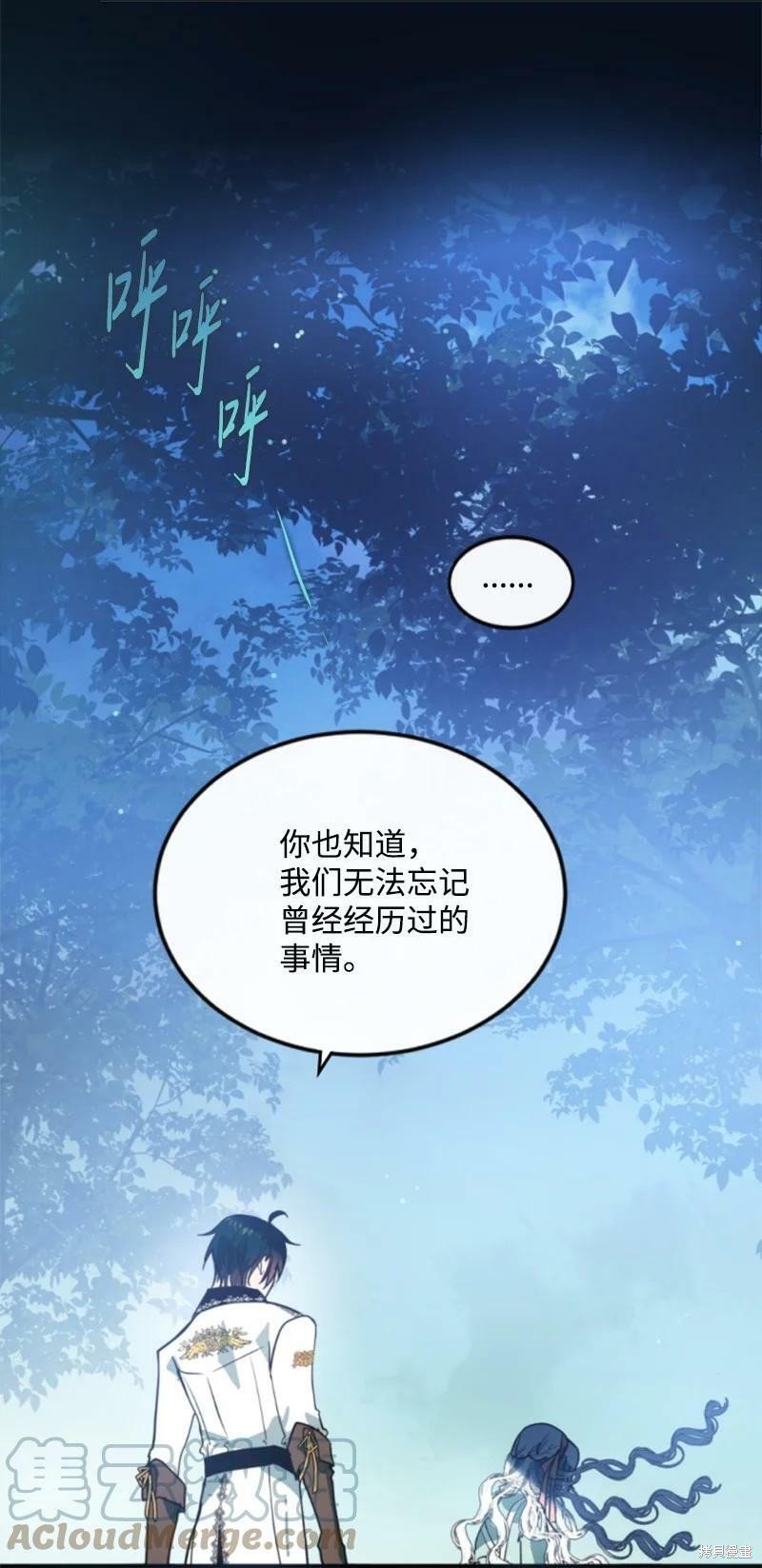 第128话