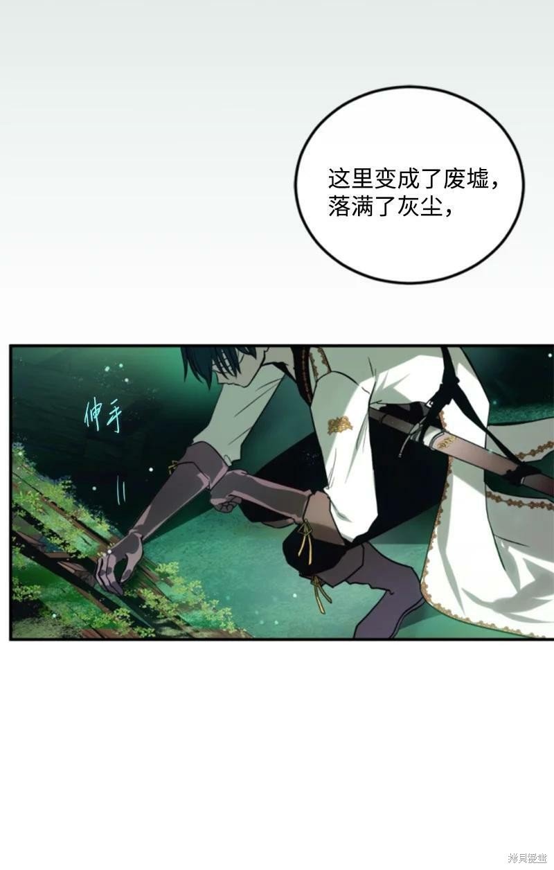 第128话