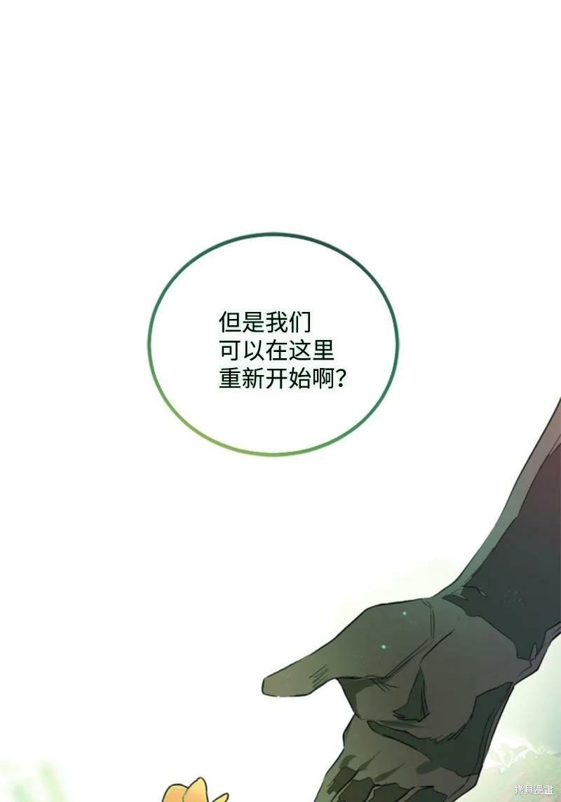 第128话