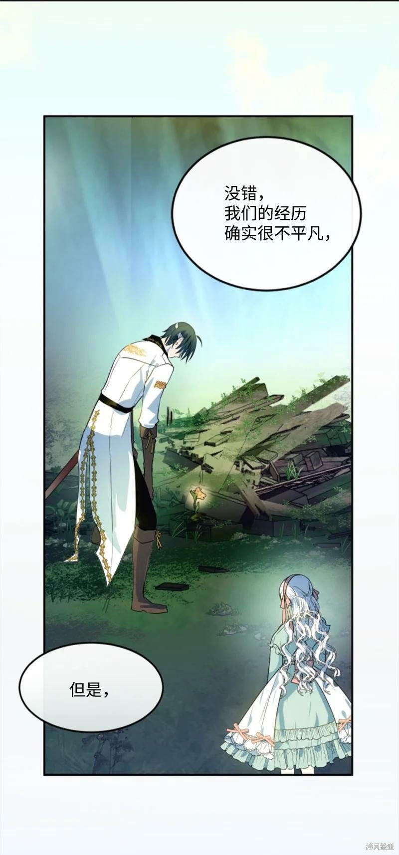 第128话