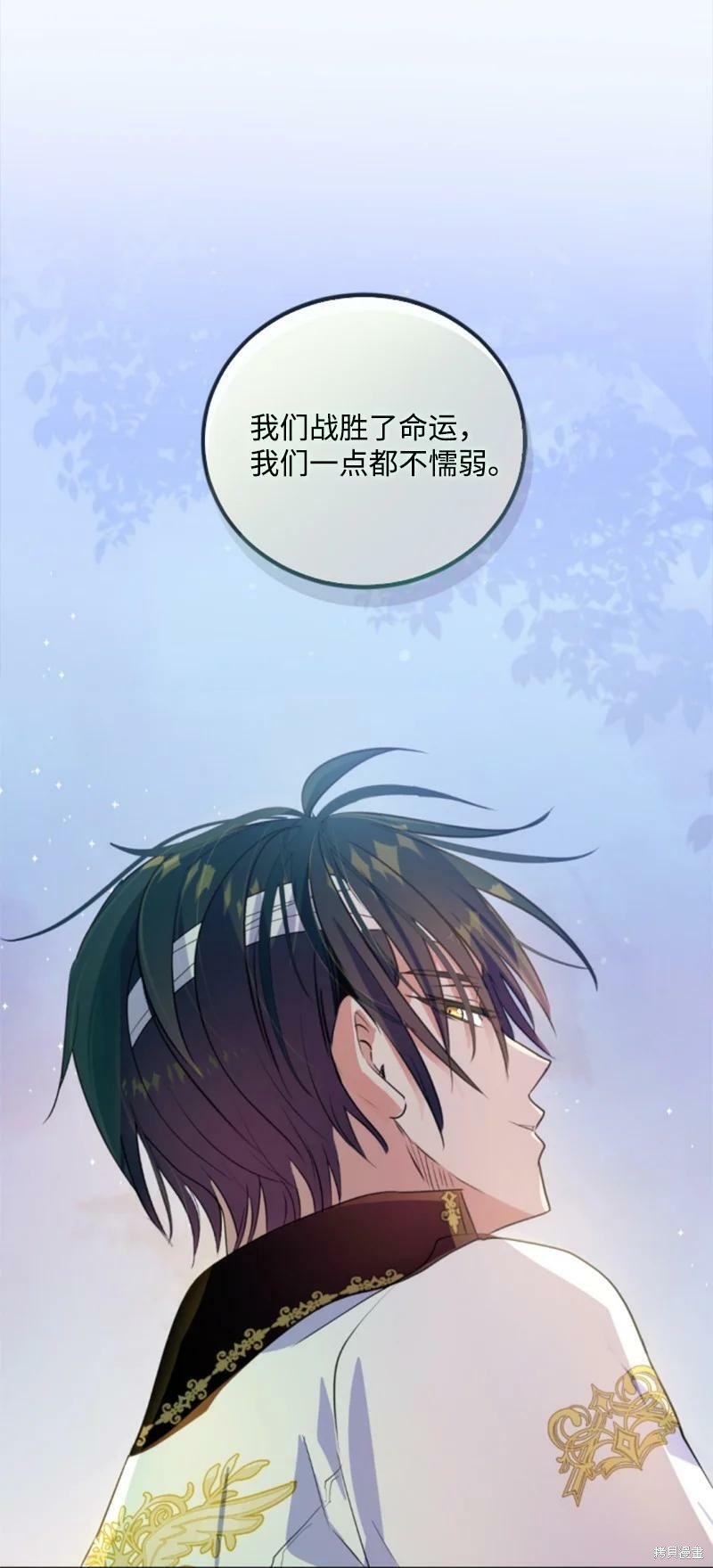 第128话