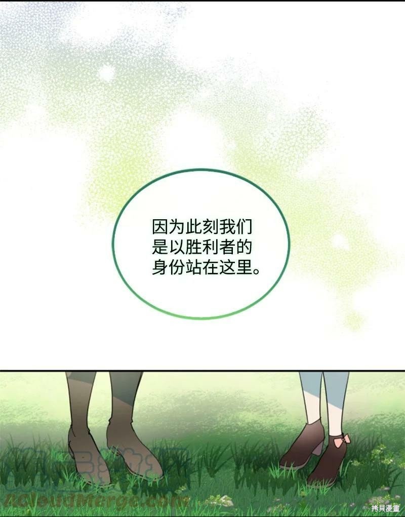 第128话