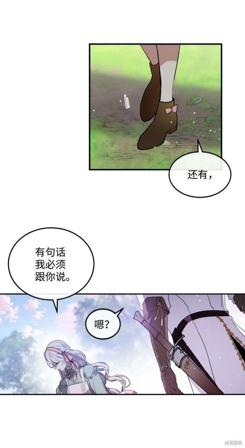 第128话