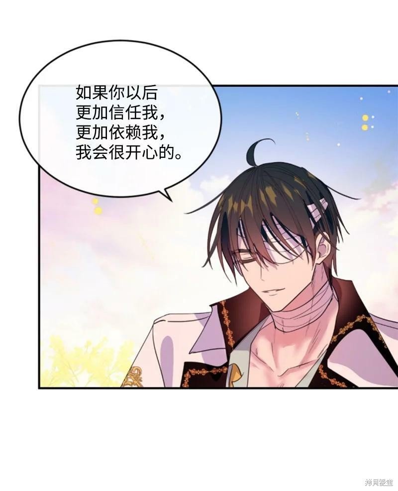 第128话