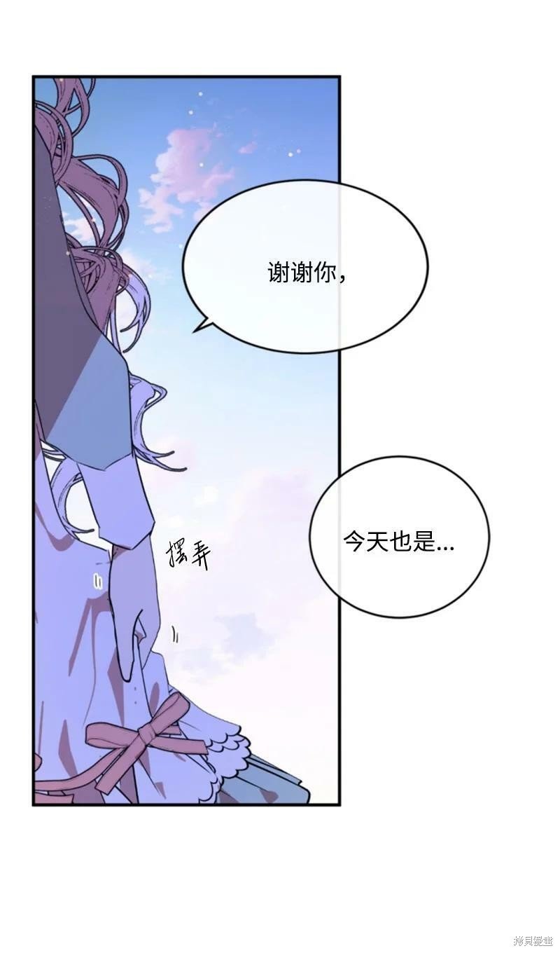 第128话