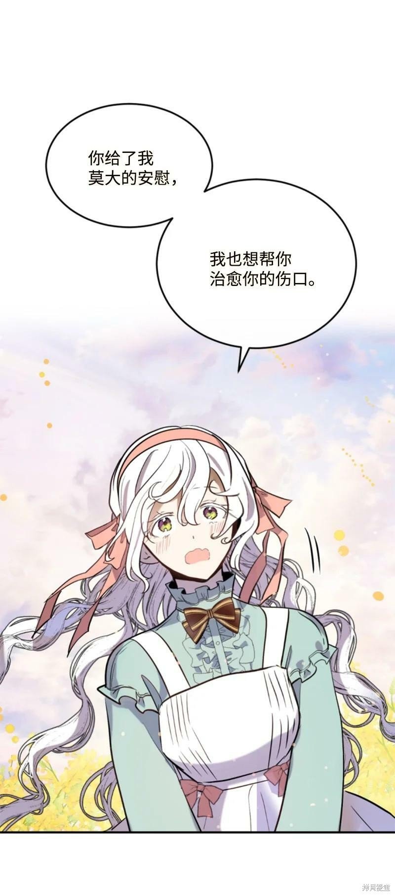 第128话