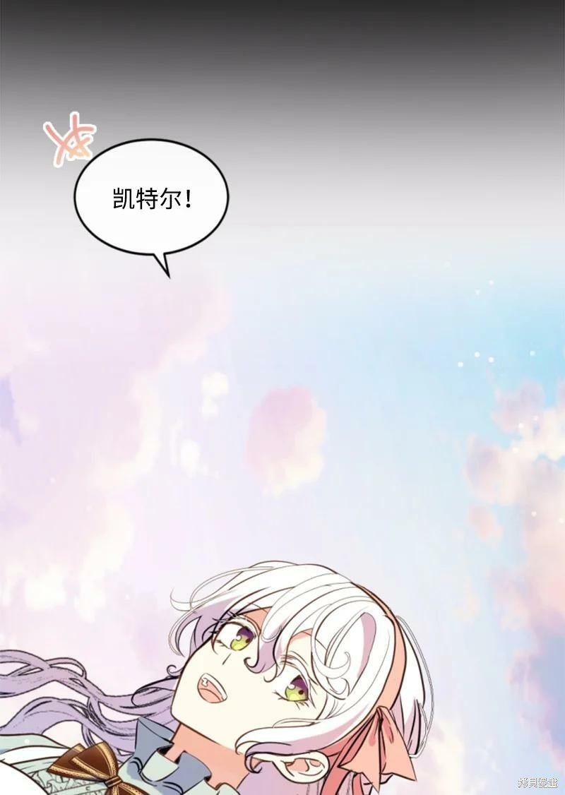 第128话