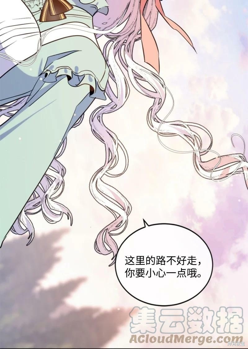 第128话