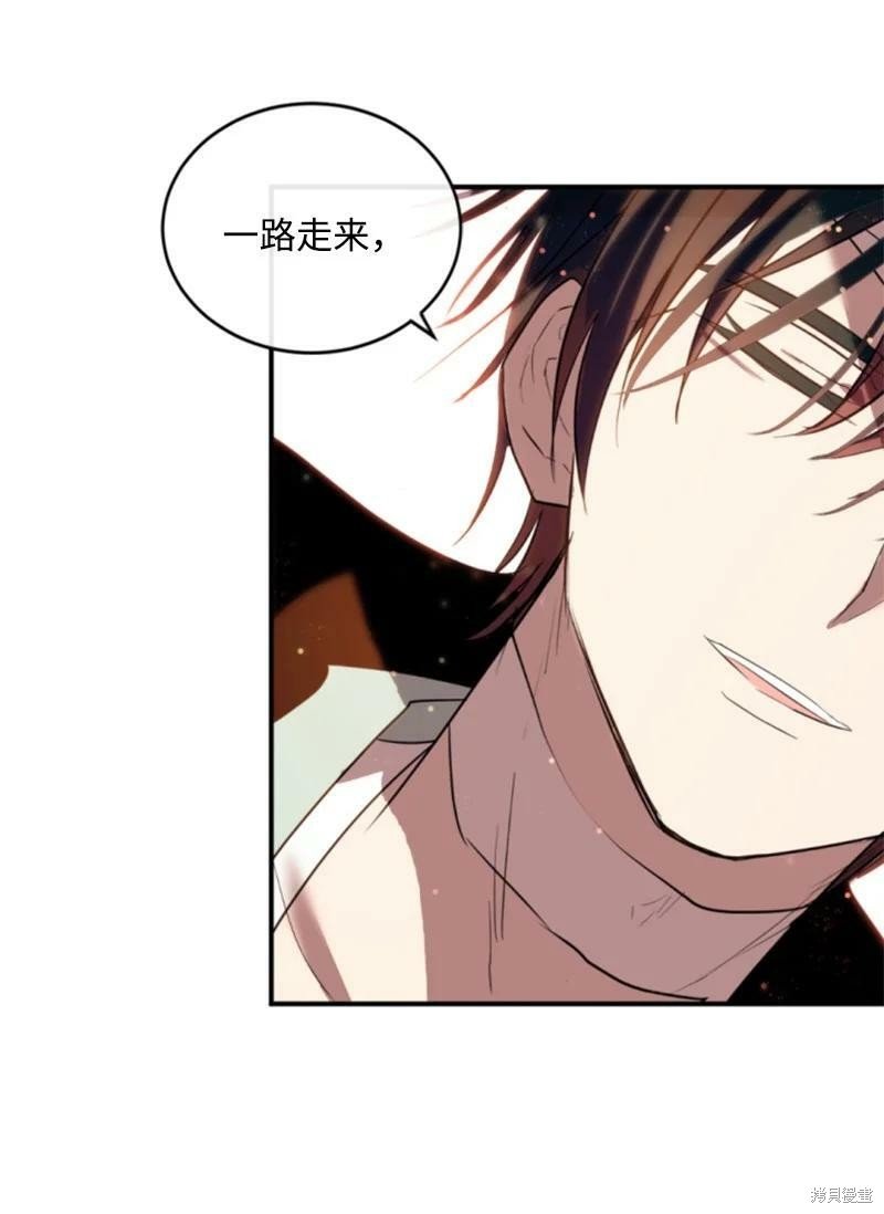 第128话
