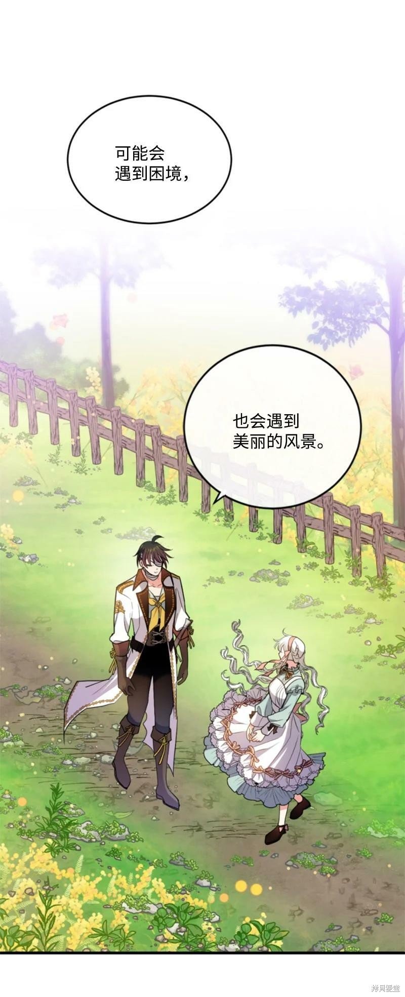 第128话