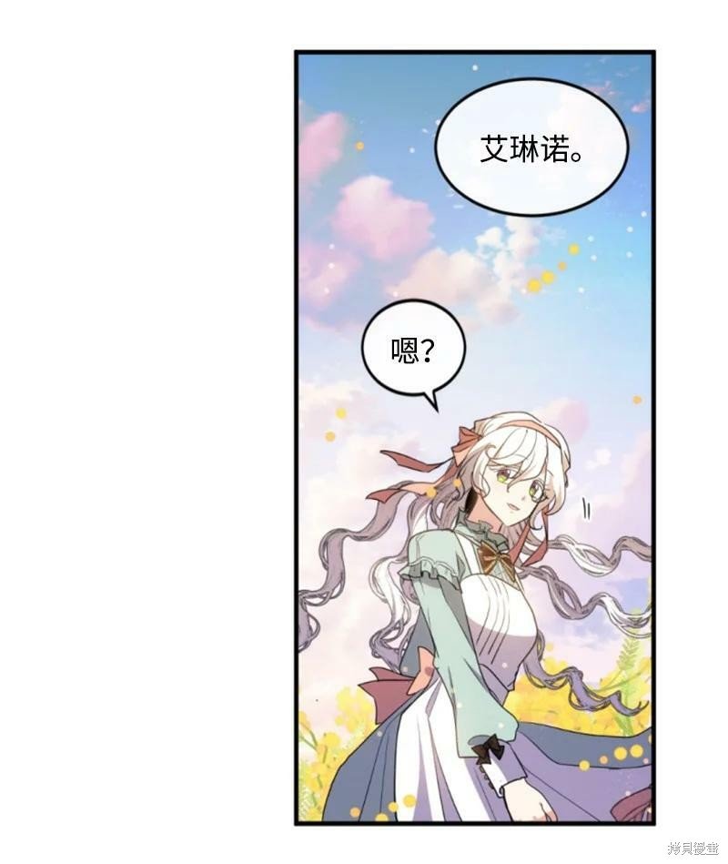 第128话