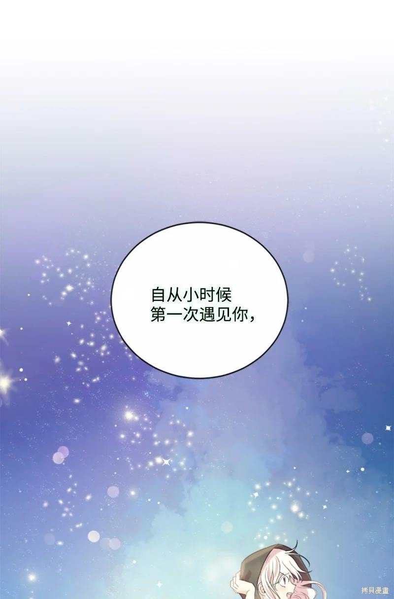 第128话