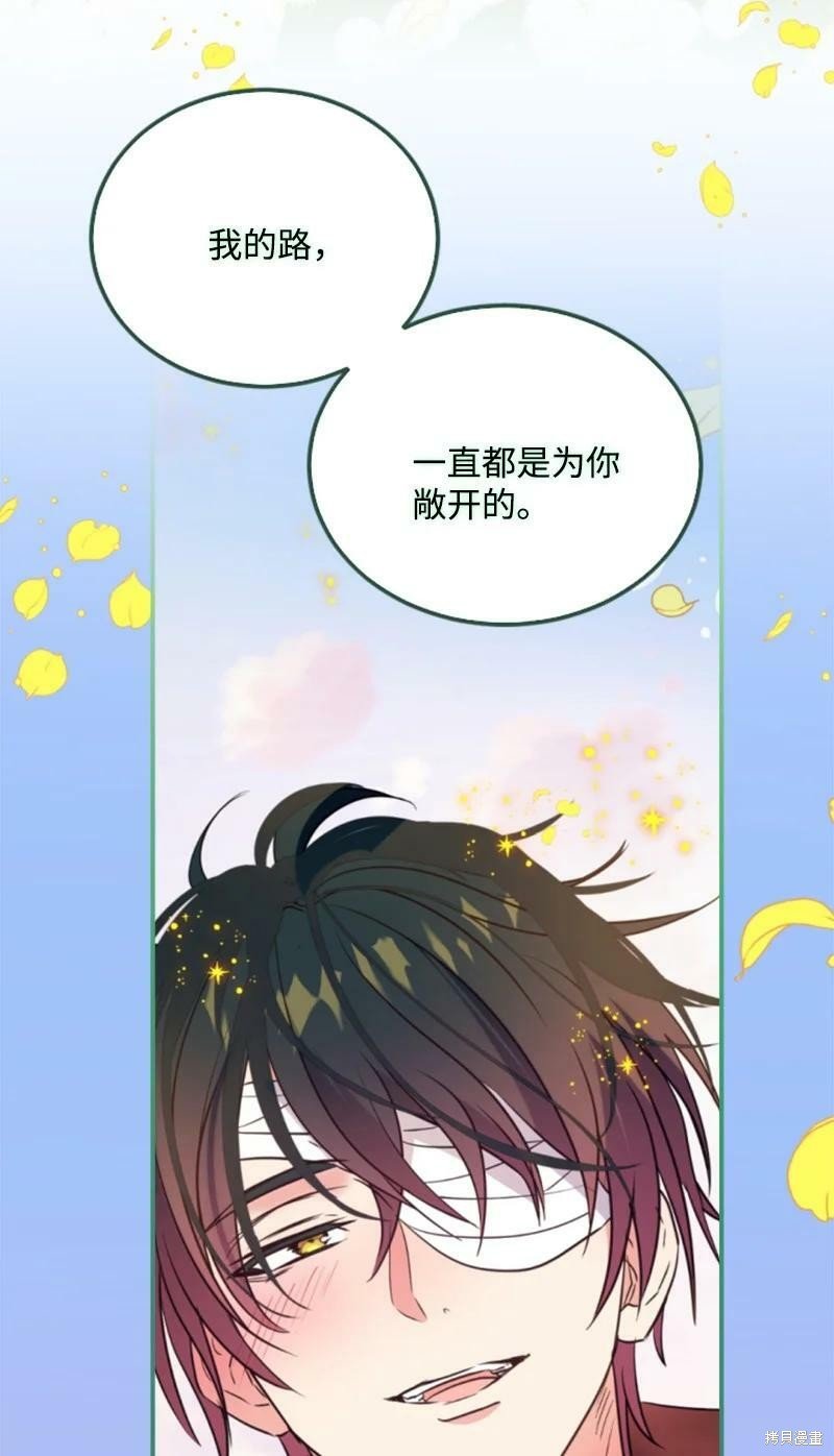 第128话