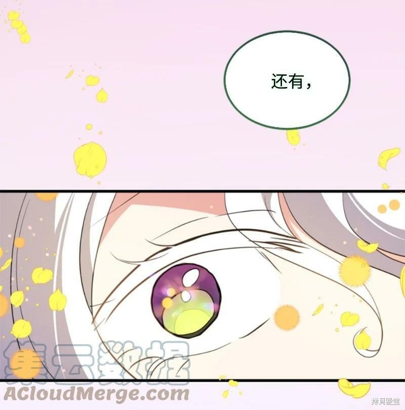 第128话