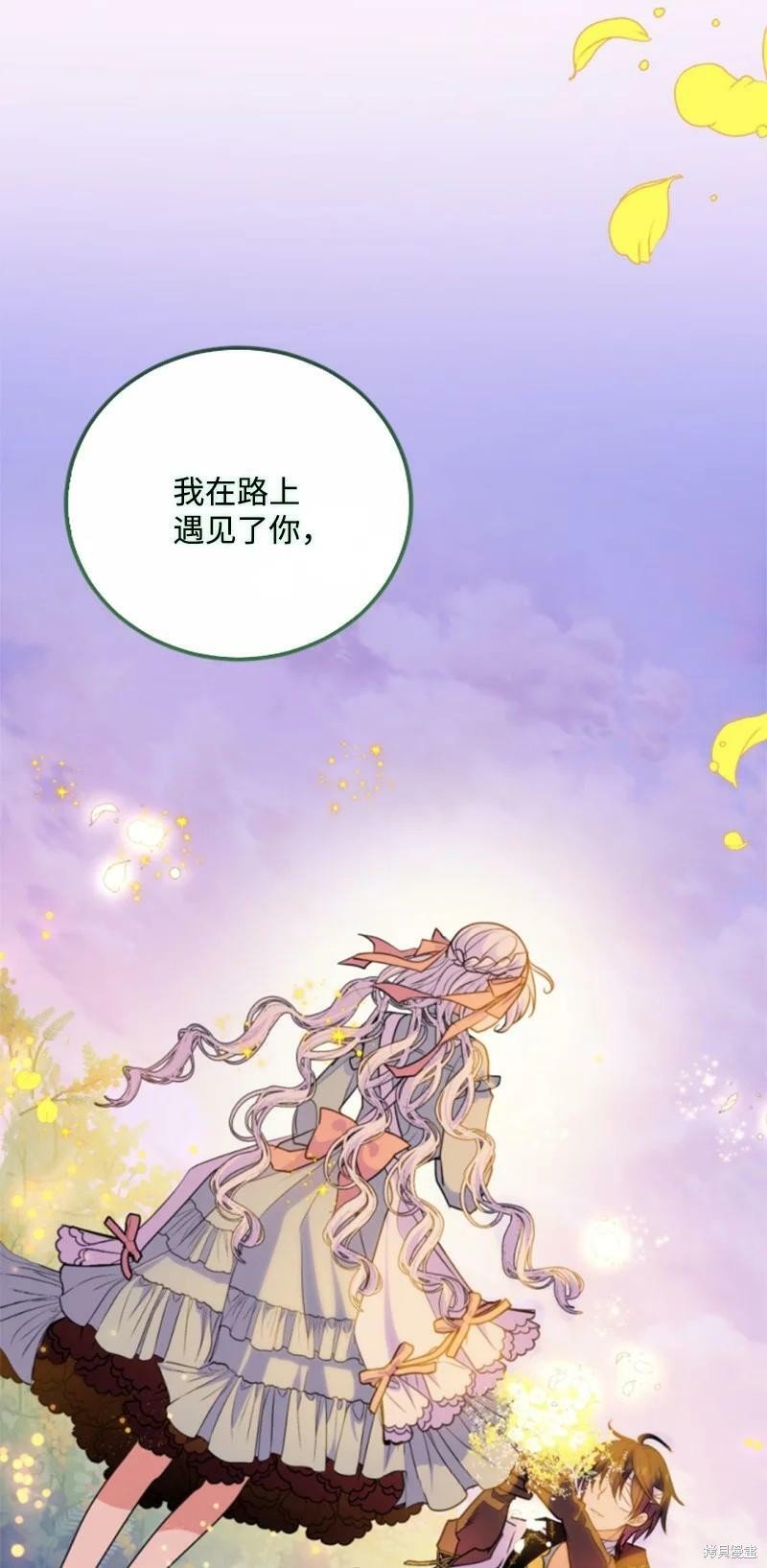 第128话