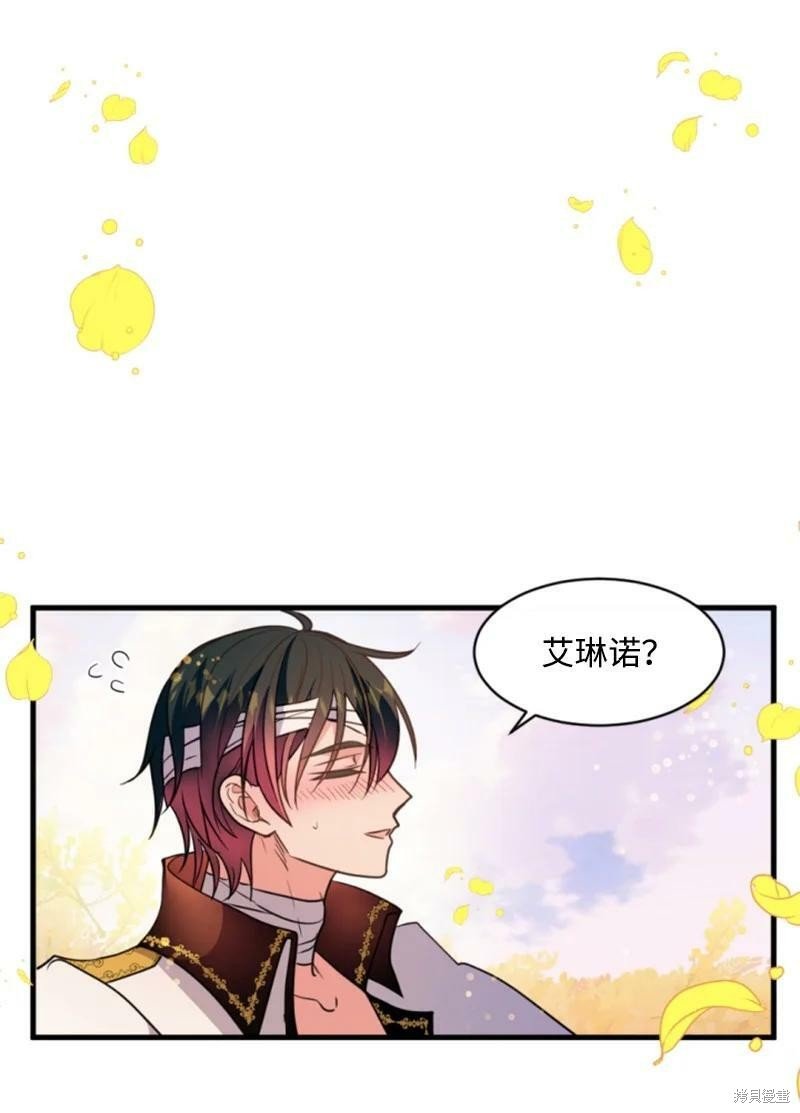 第128话