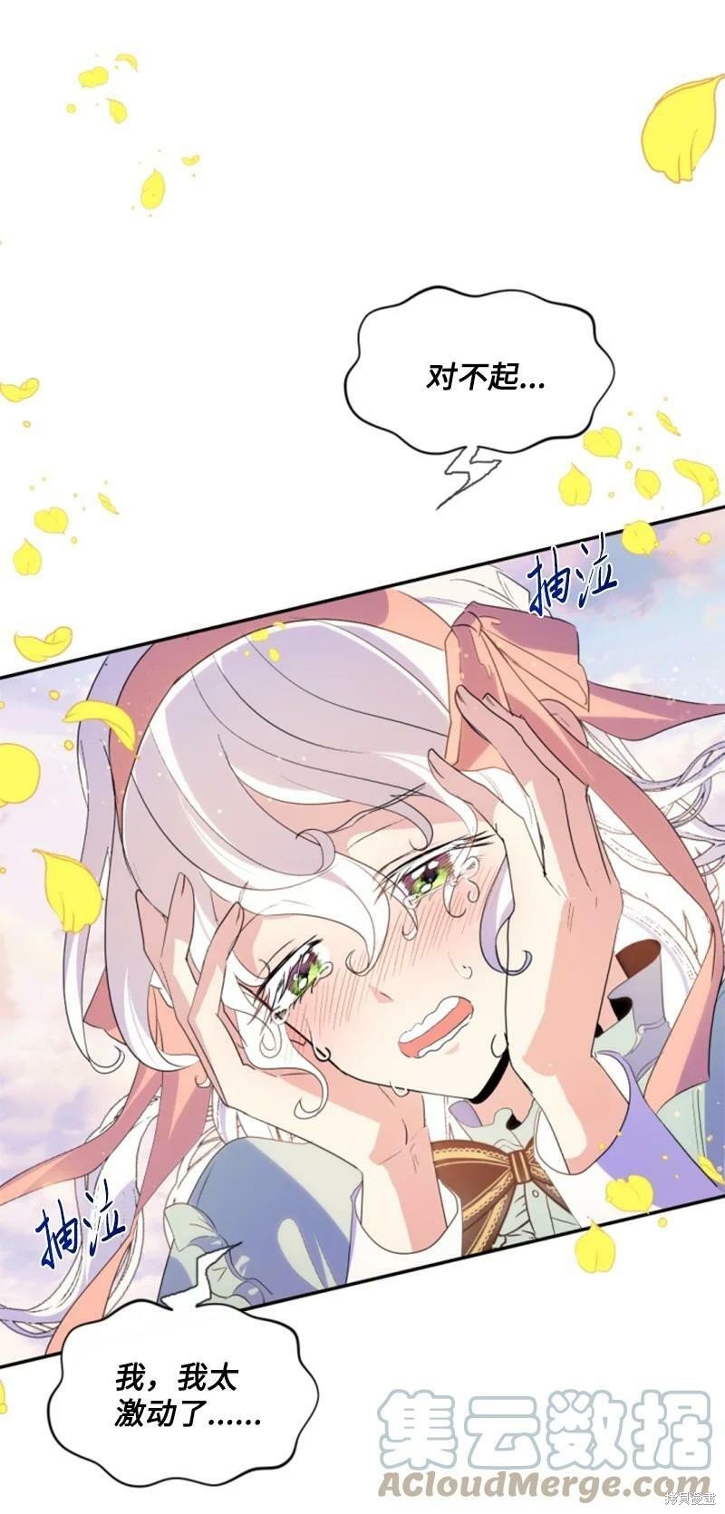 第128话