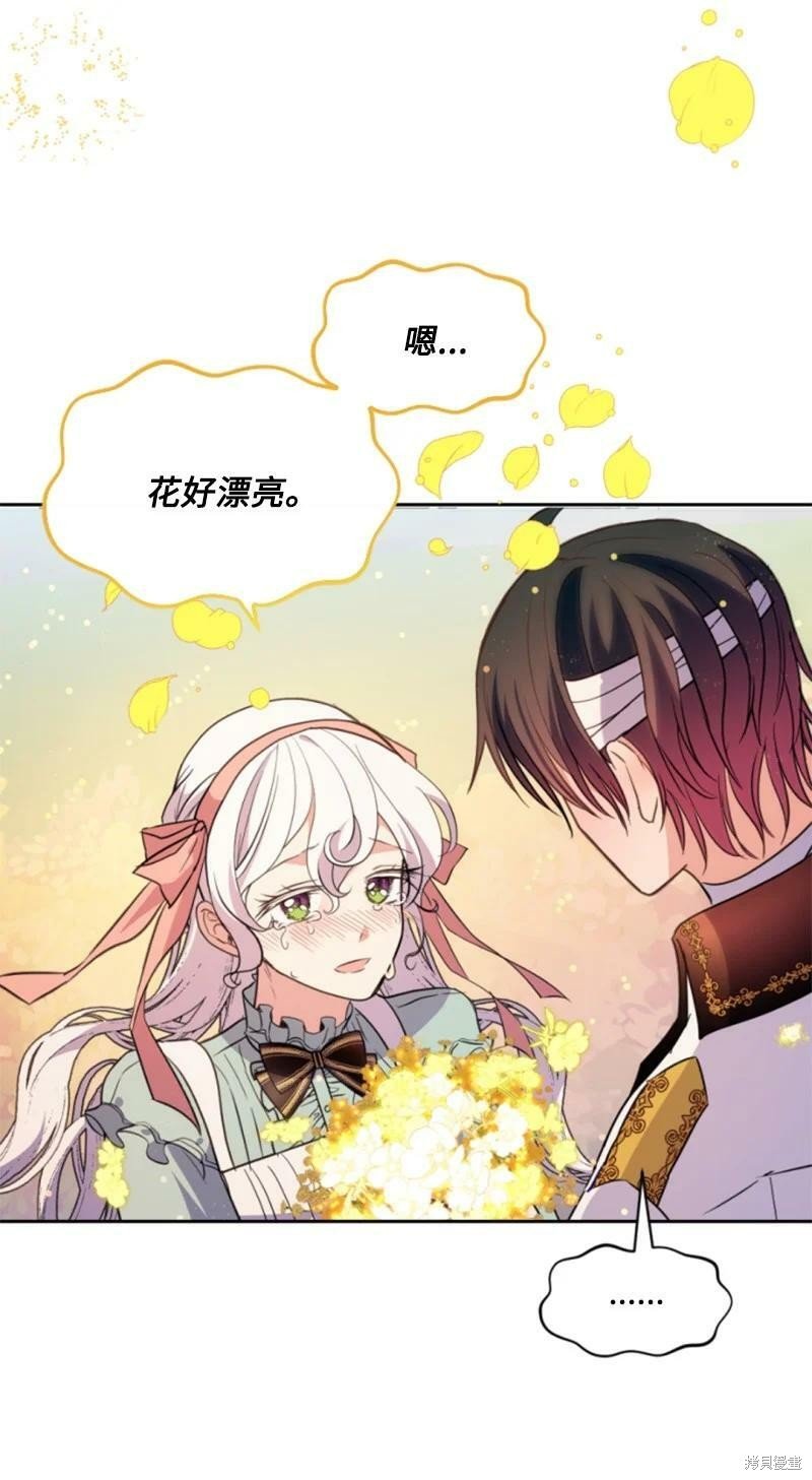 第128话