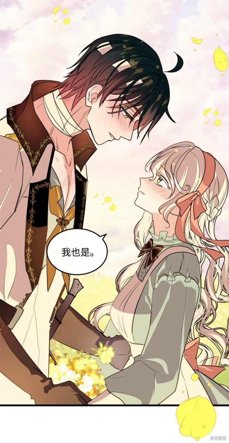 第128话