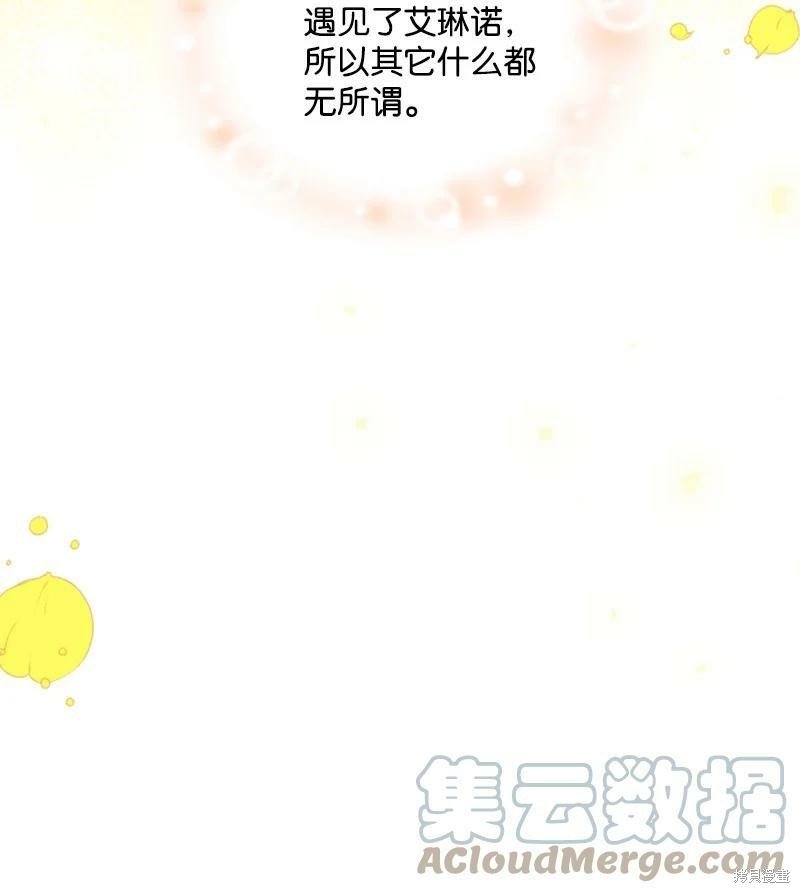 第128话