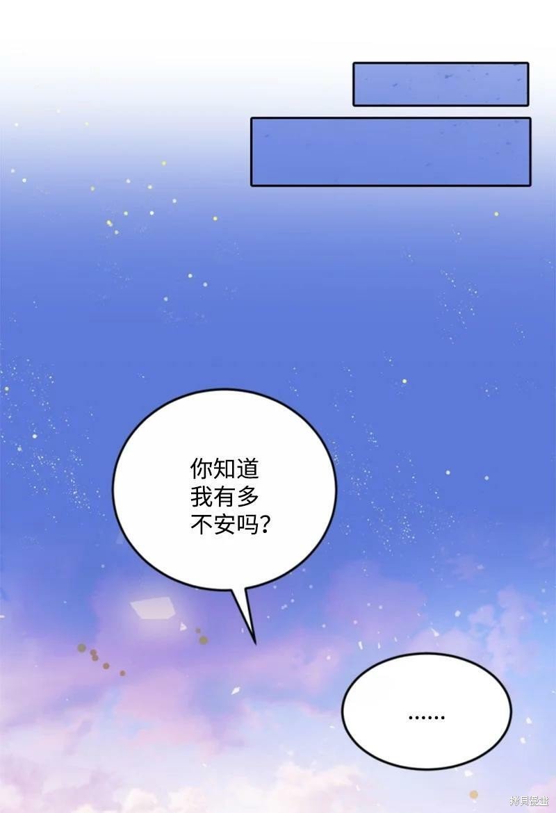 第128话