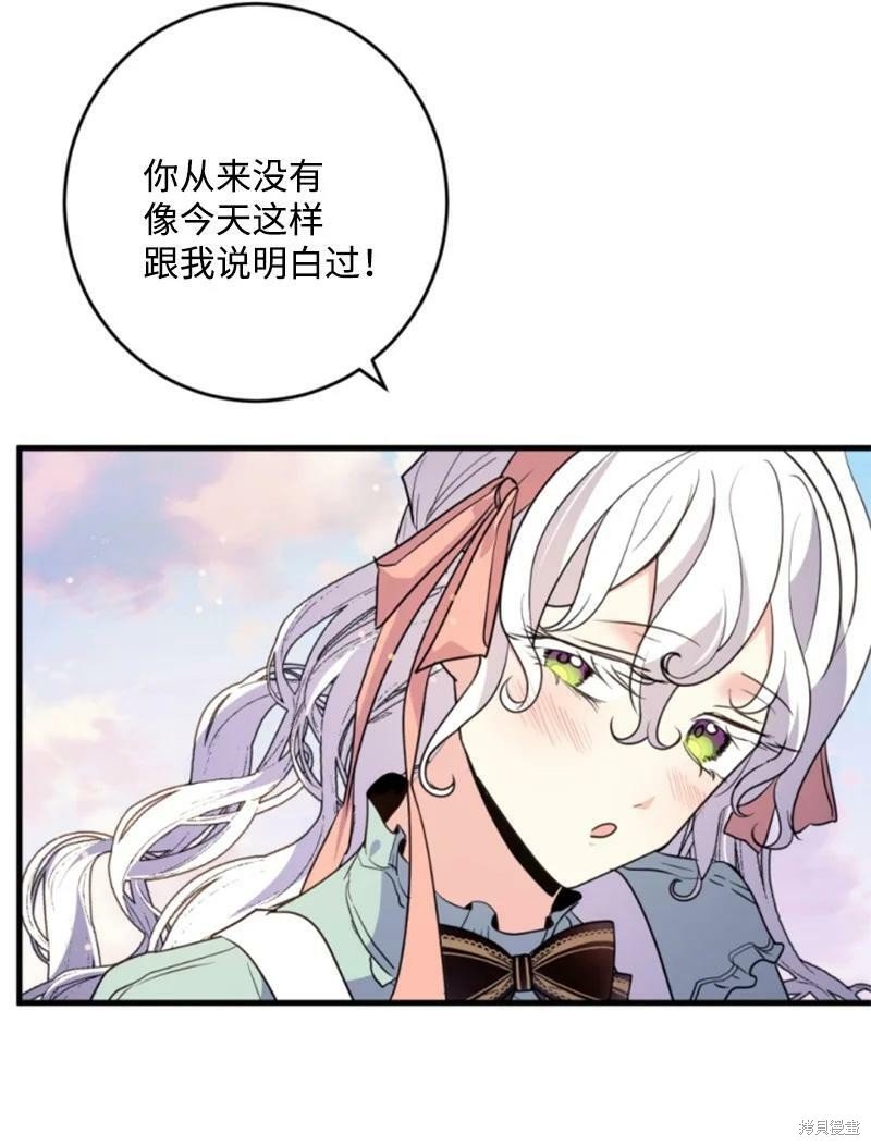 第128话