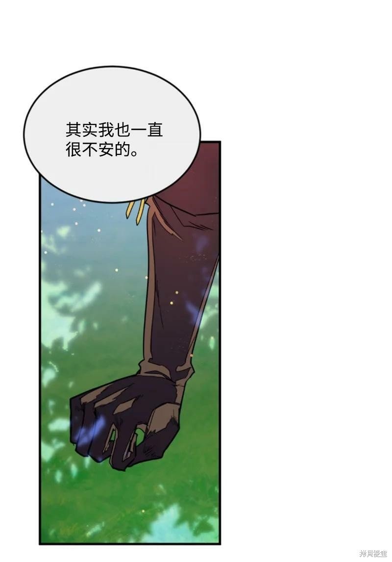 第128话
