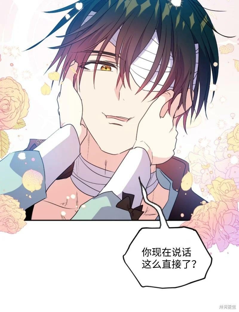 第128话