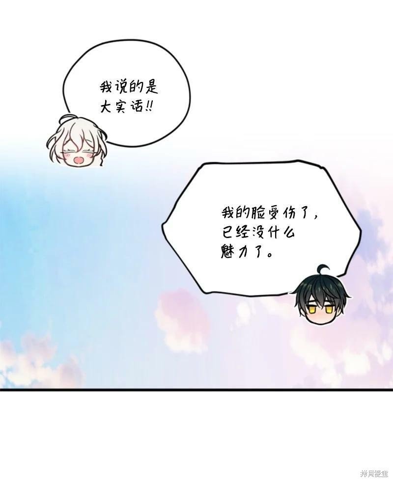 第128话