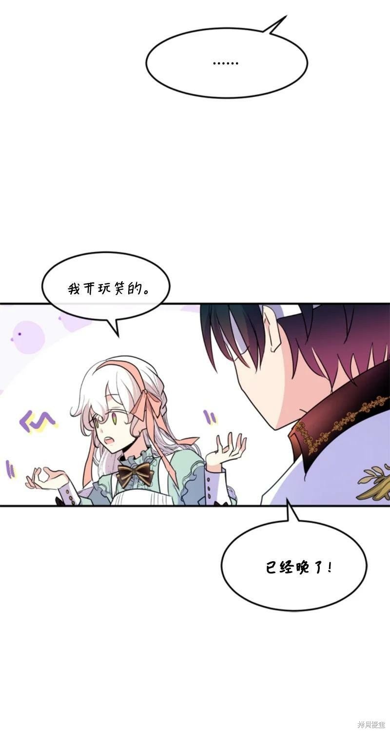 第128话