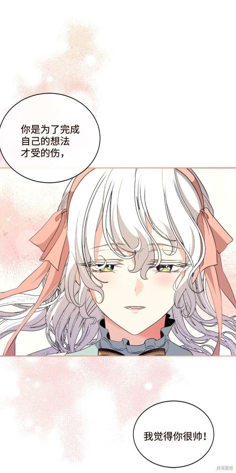 第128话