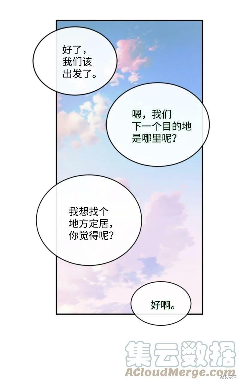 第128话