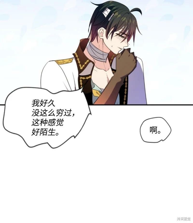 第128话