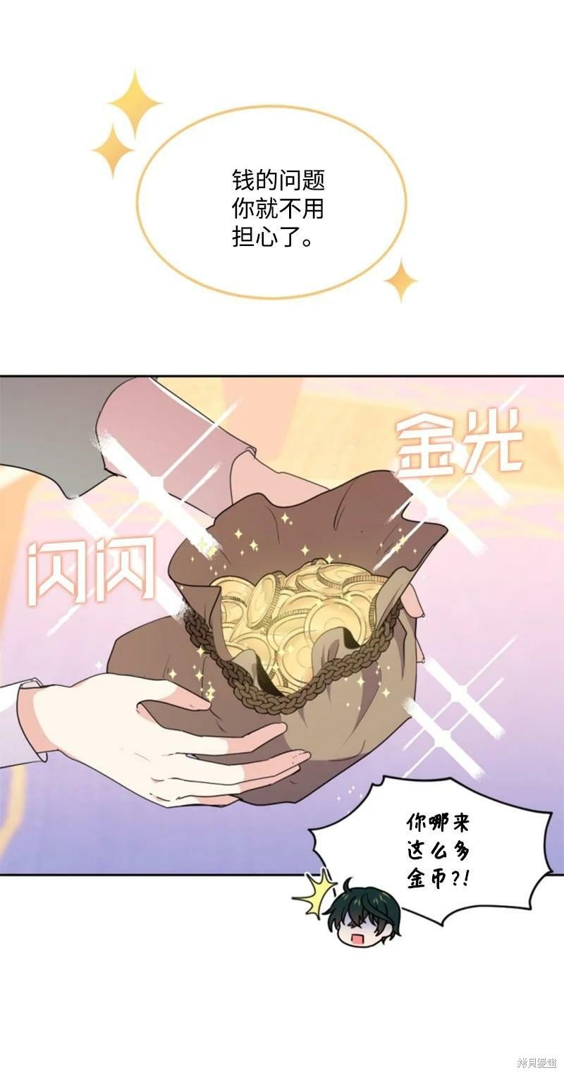 第128话