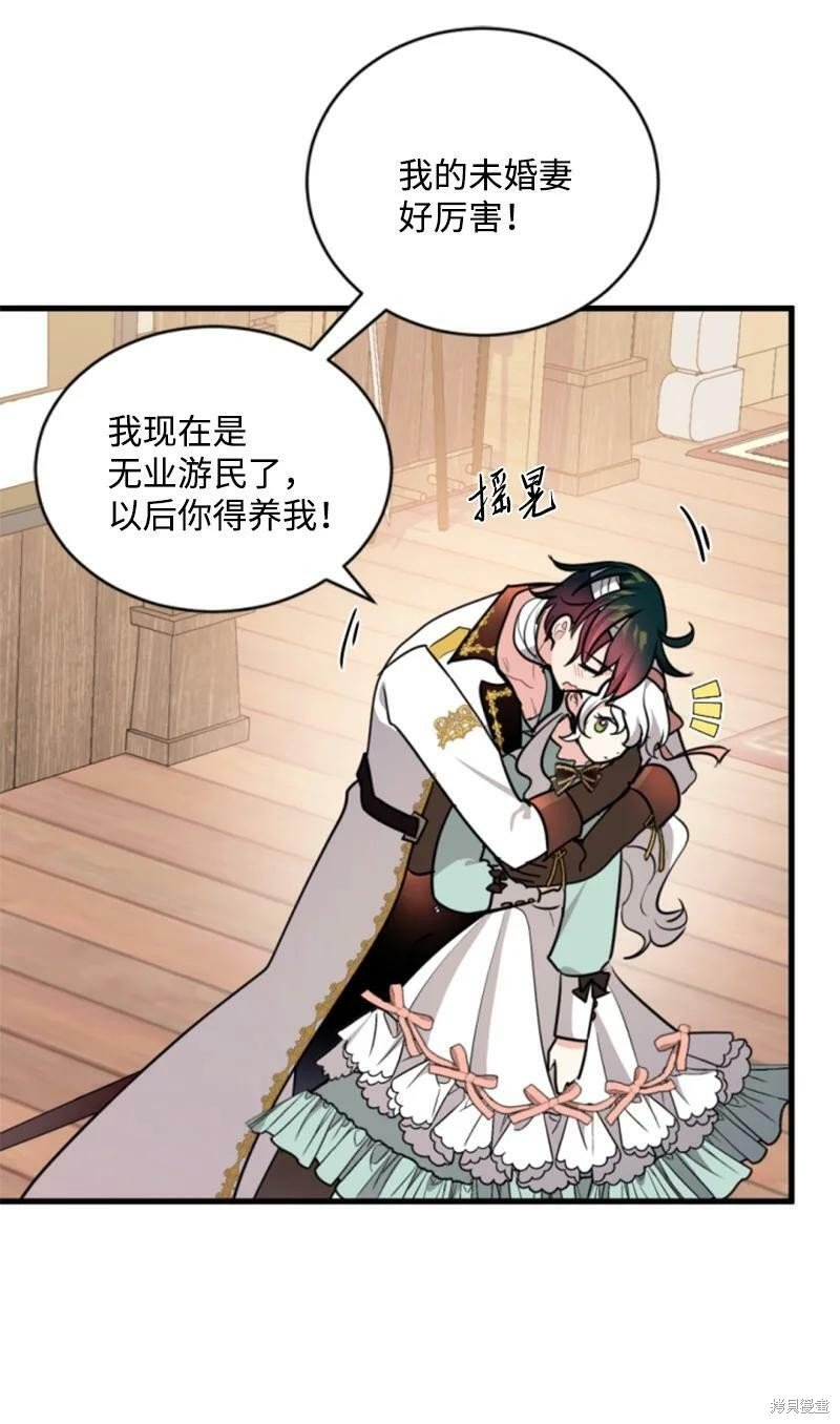 第128话