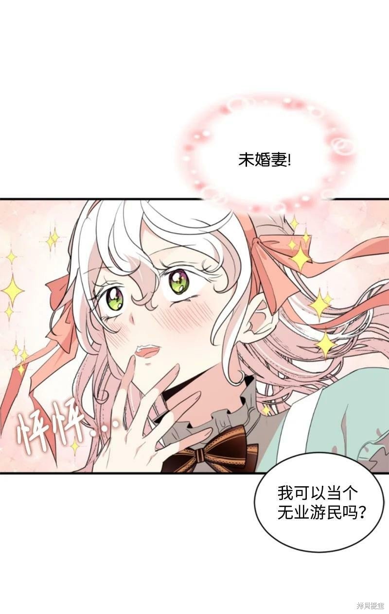 第128话