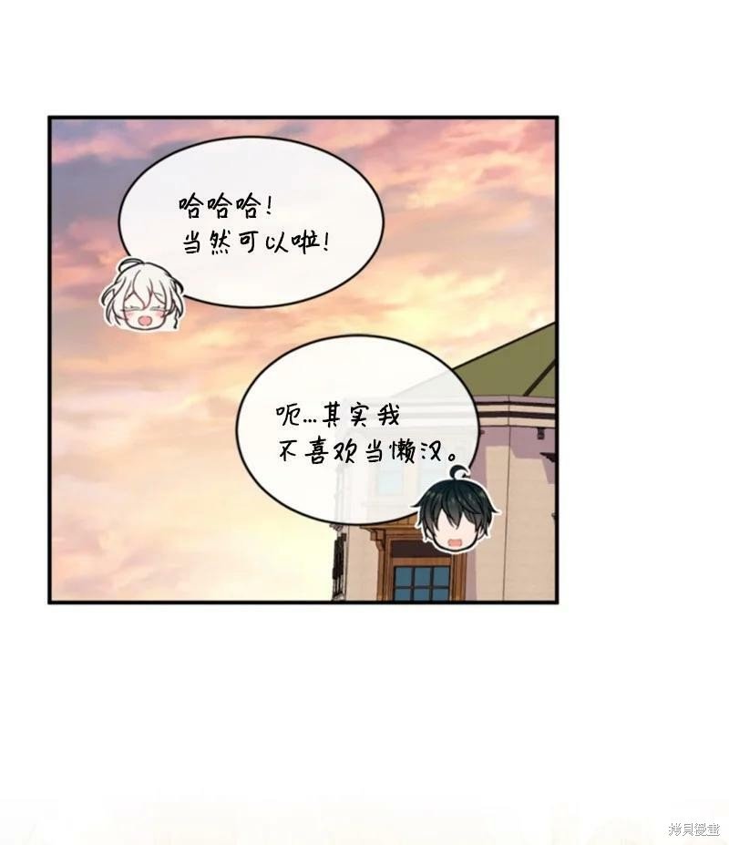 第128话