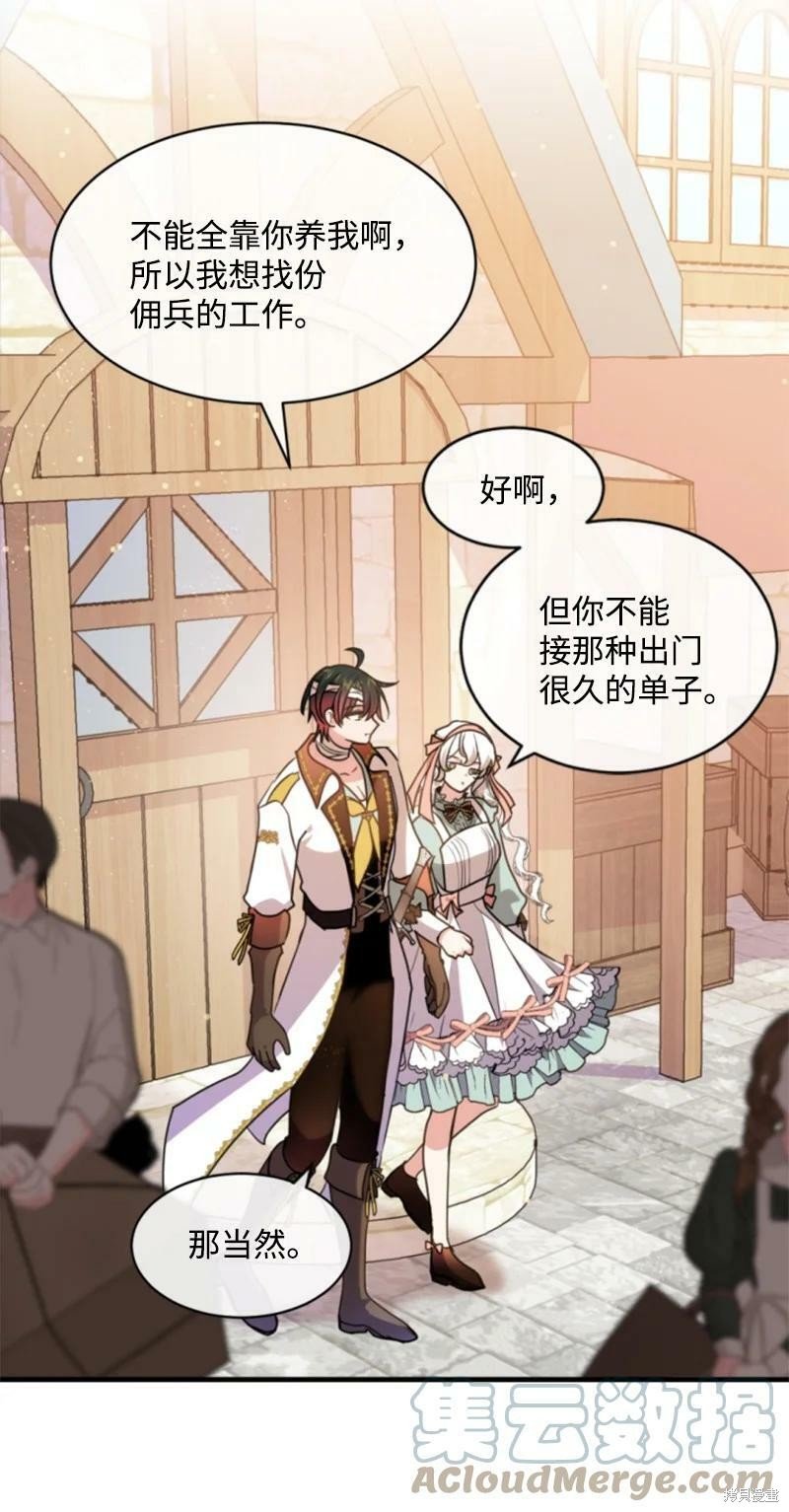 第128话